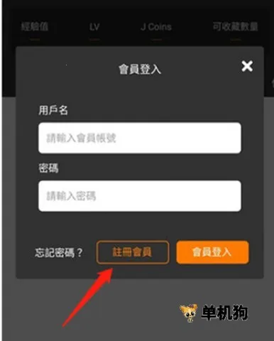 jmcomic��������(�����Ķ�Ӧ��)