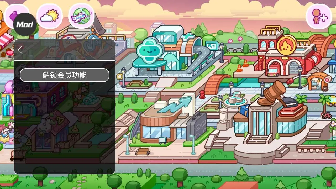 ���������簲׿���ֻ���v1.182 �ֻ����ͼ3