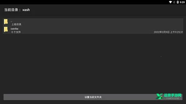 ���Ļ��������ֻ���