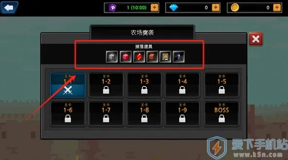 ���ص�ƬM(���ص���RPG��Ϸ)