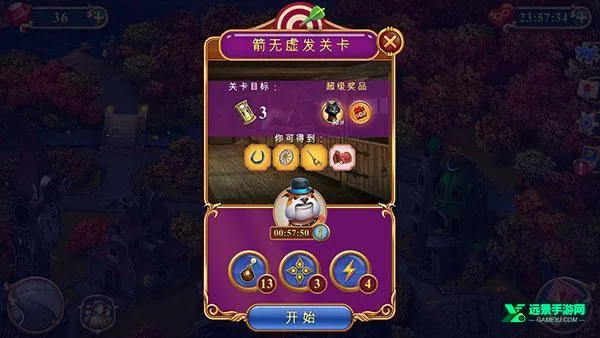 �ӱ���(����������Ϸ)