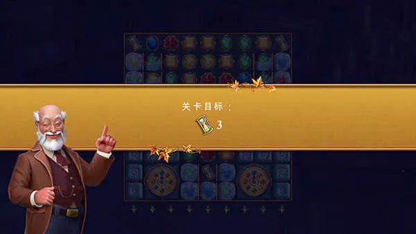 �ӱ���(����������Ϸ)