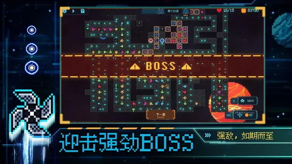 �ع�2025���°汾v1.20 ��Ѱ��ͼ3