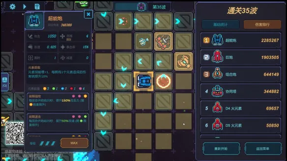 �ع�2025���°汾