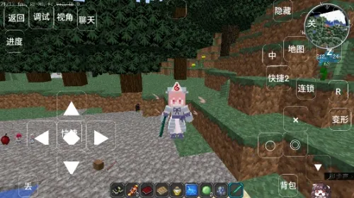 �ҵ������ҹ��˵(�ҵ�����ð����Ϸ)v8.6.0 �ٷ������ͼ1