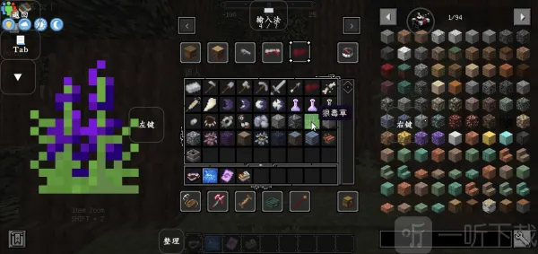 �ҵ������ҹ��˵(�ҵ�����ð����Ϸ)