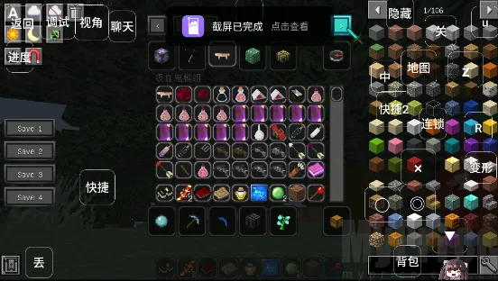 �ҵ������ҹ��˵(�ҵ�����ð����Ϸ)