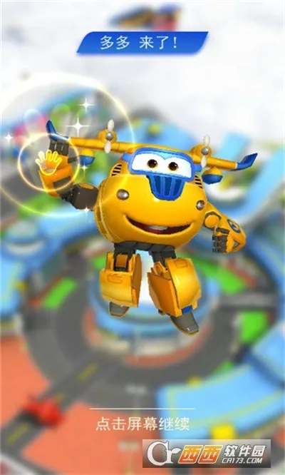 ���������λ�����2025�ٷ����°汾