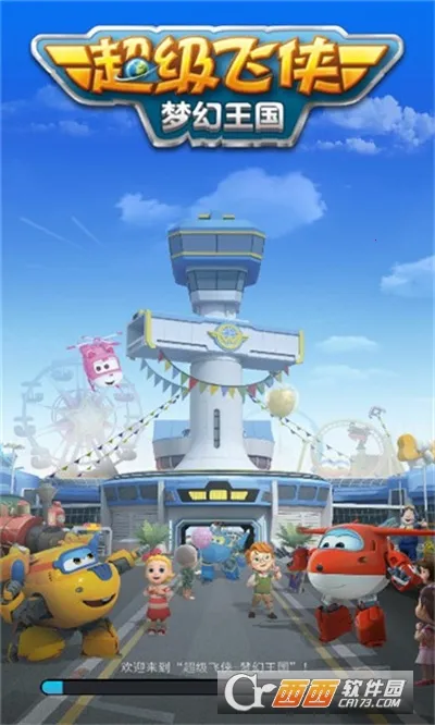 ���������λ�����2025�ٷ����°汾v1.1.5 ��׿���ͼ0