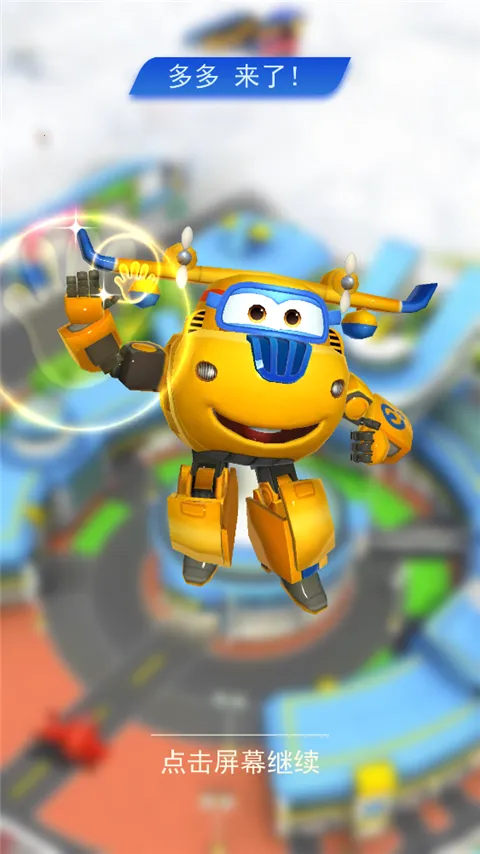 ���������λ�����2025�ٷ����°汾