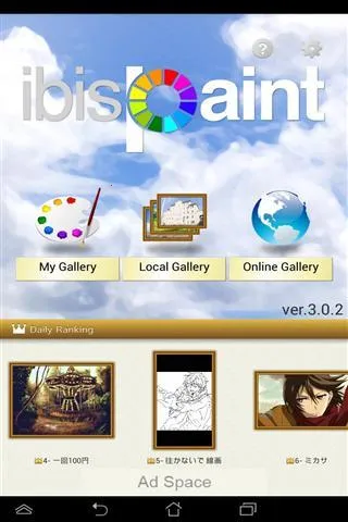 ibisPaint X2025���ذ�װv13.1.6 ��Ѱ��ͼ0