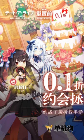 Լս��������(Լս����������Ϸ)v1.01 �ֻ����ͼ3