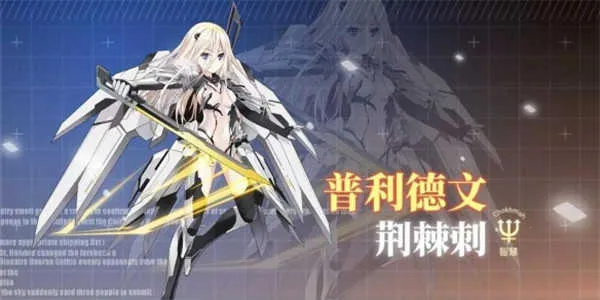 Լս��������(Լս����������Ϸ)