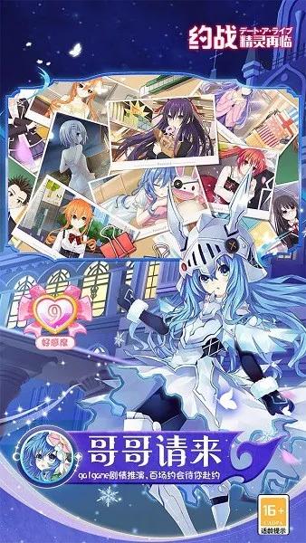 Լս��������(Լս����������Ϸ)v1.01 �ֻ����ͼ0