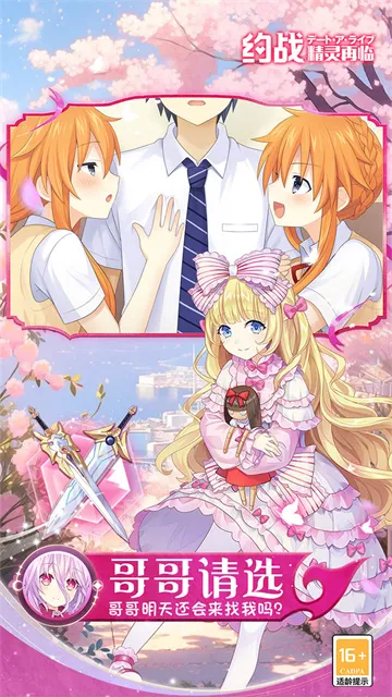 Լս��������(Լս����������Ϸ)v1.01 �ֻ����ͼ1