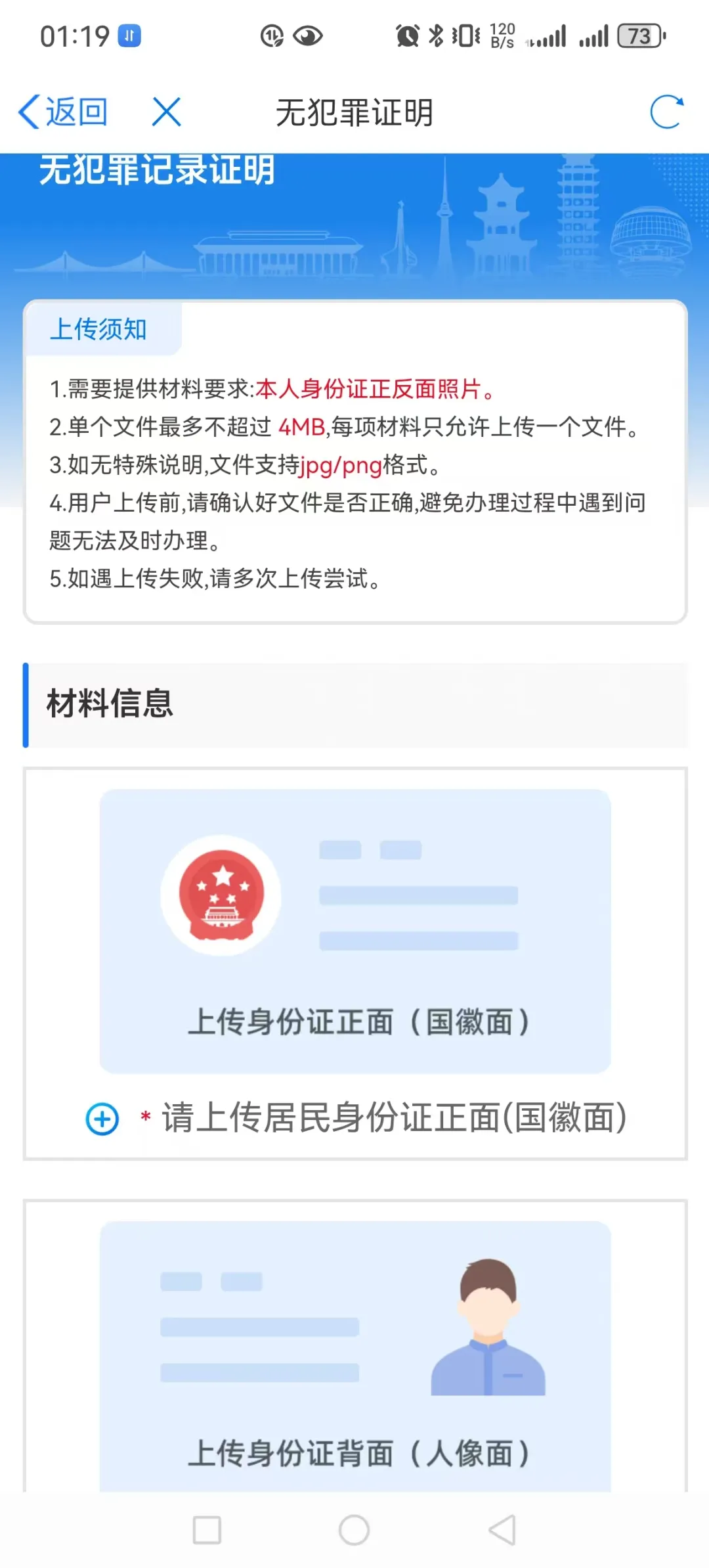 ���װ찲׿���ֻ���