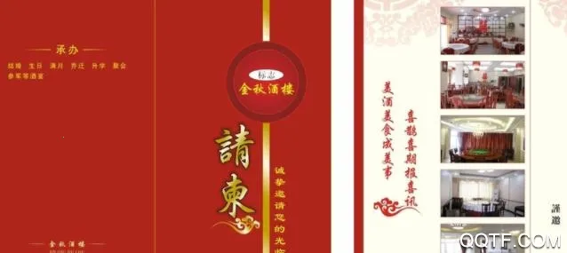 ϲѶϲ��2025���ذ�װ