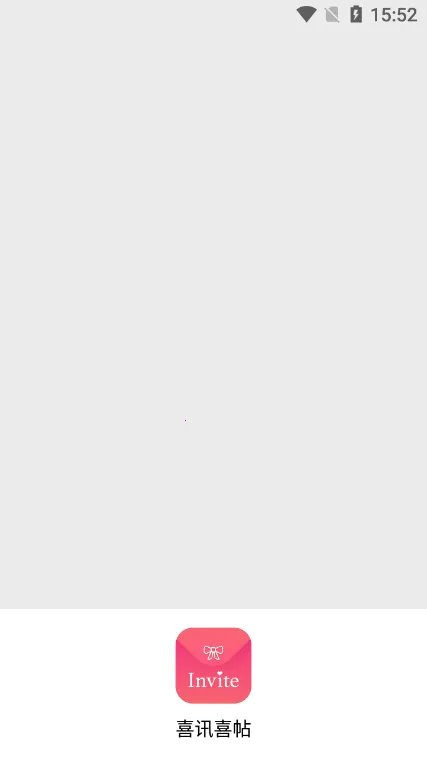 ϲѶϲ��2025���ذ�װv4.1.107 ��׿���ͼ0