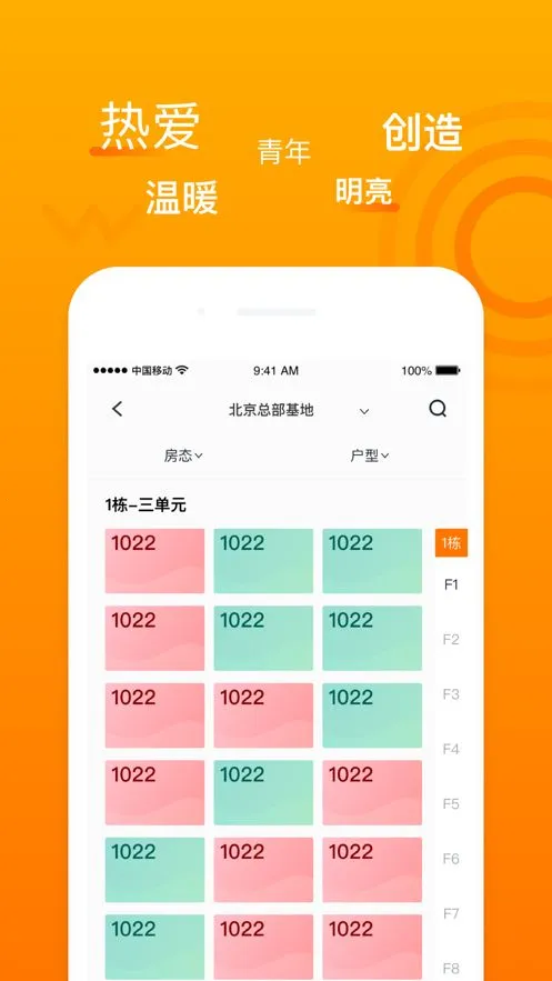 ����ʱ��2025���°汾