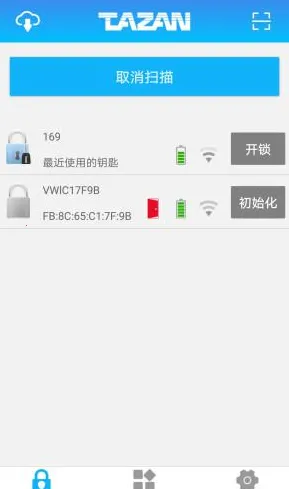 ̩Ȼ����о����ϵͳ2025�ٷ�����