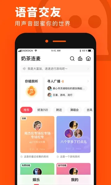 �̲�����(��������ƽ̨)