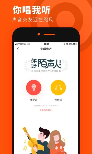 �̲�����(��������ƽ̨)v1.0.0 ��׿���ͼ1