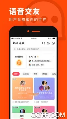 �̲�����(��������ƽ̨)v1.0.0 ��׿���ͼ3