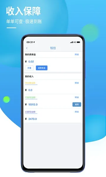 960����2025�ٷ����°汾