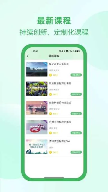 �Ӱ��������ֻ���v2.6.0 �ٷ������ͼ0