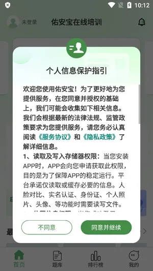 �Ӱ��������ֻ���