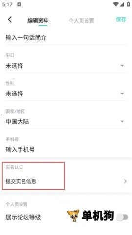 taptap����(������Ϸ����)