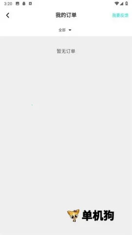 taptap����(������Ϸ����)