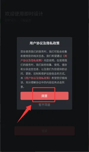 ��ʱ���2025���ذ�װ