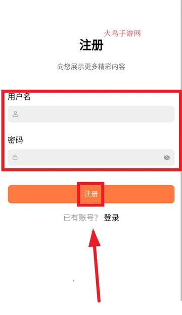 橘子影院2025官方正版 橘子影院2025官方正版
