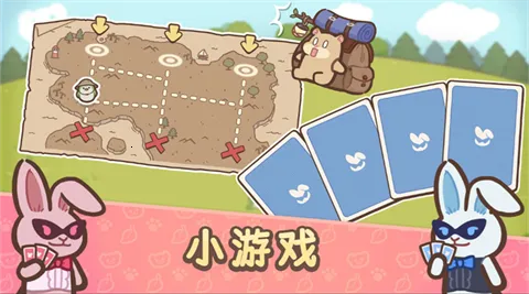 ��ӭ����ˮ̡С��(ˮ̡С��Ӫ��Ϸ)