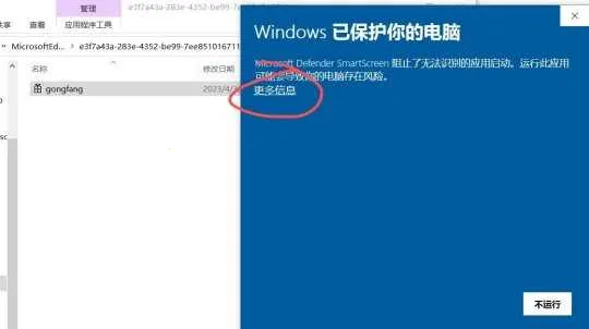 �����㹤������(��������Ϸ����)