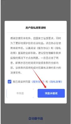 �Զ�������(�ĵ��Զ���ҳ)