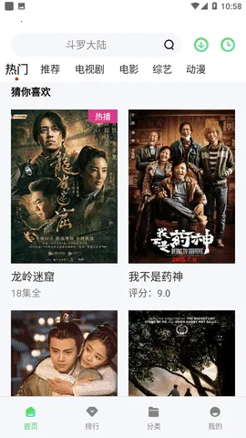 ����Ӱ��(Ӱ�Ӳ�������)v13.0.1.3 ��Ѱ��ͼ0