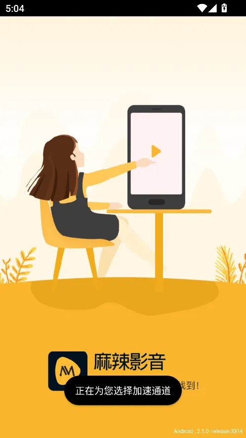 ����Ӱ��(Ӱ�Ӳ�������)