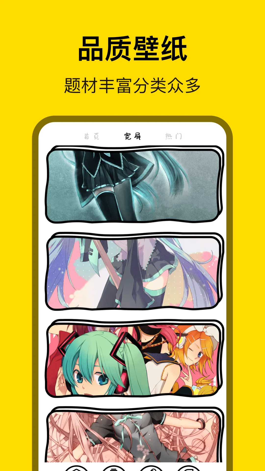 ������(�����Ķ�����)v8.4.9 �ٷ������ͼ3