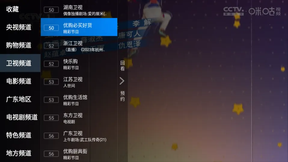 ��������(���Ӳ�������)v3.0.46 ��Ѱ��ͼ3