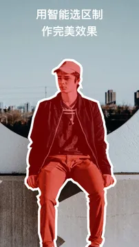 ������ͼ(ͼ����ͼ����)v6.11.5 �ֻ����ͼ2