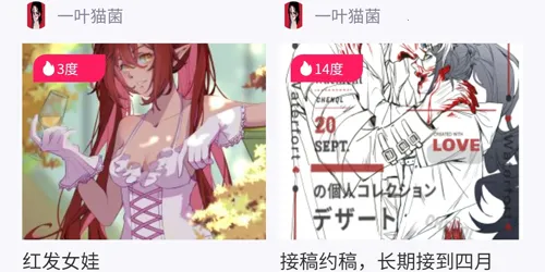 ��Ȧ��׿���ֻ���