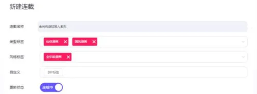 ��Ȧ��׿���ֻ���