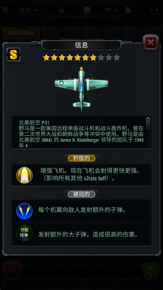 1941��Ϯ2025�ٷ����°汾