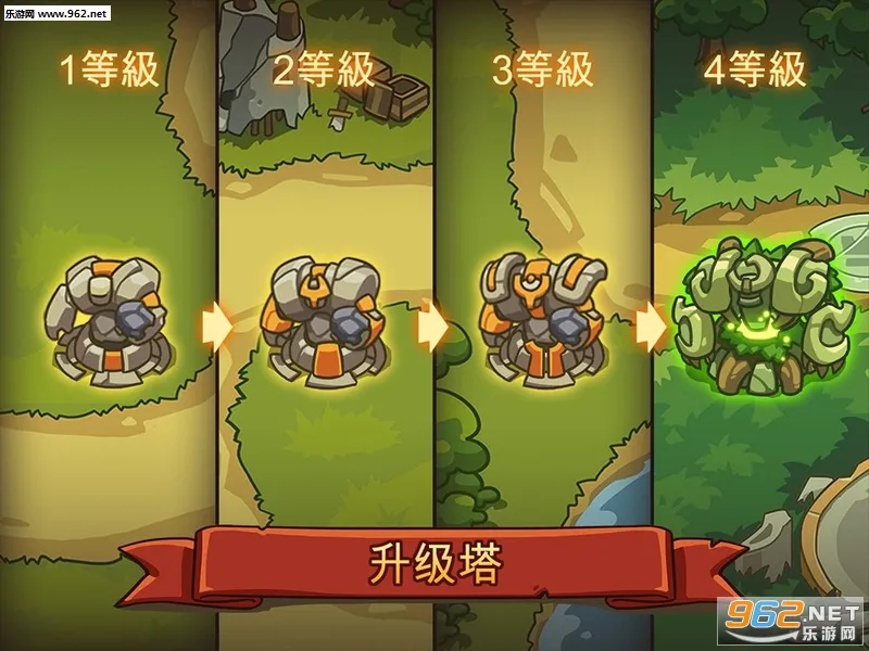 �۹�սʿTDӢ��֮ս(����Ӣ�۲�����)v2.5.63 ��׿���ͼ0