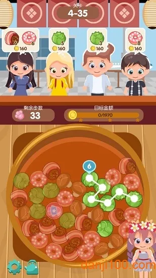 �������(�����Ӫ������)