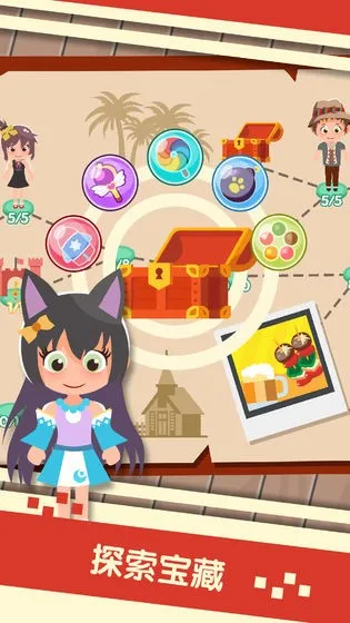 �������(�����Ӫ������)v1.04 ��Ѱ��ͼ3