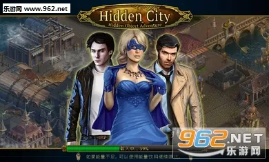 ����֮��Ѱ������2025���°汾v1.54.5404 ��Ѱ��ͼ0