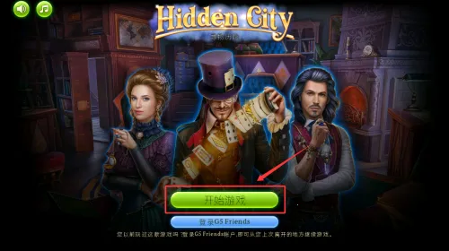 ����֮��Ѱ������2025���°汾